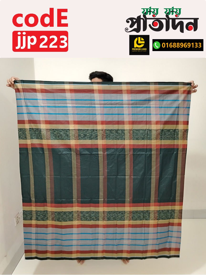 JJP-223