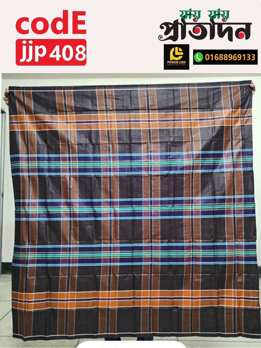 JJP-408